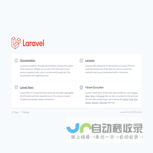 Laravel