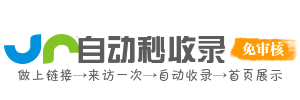 商讯网